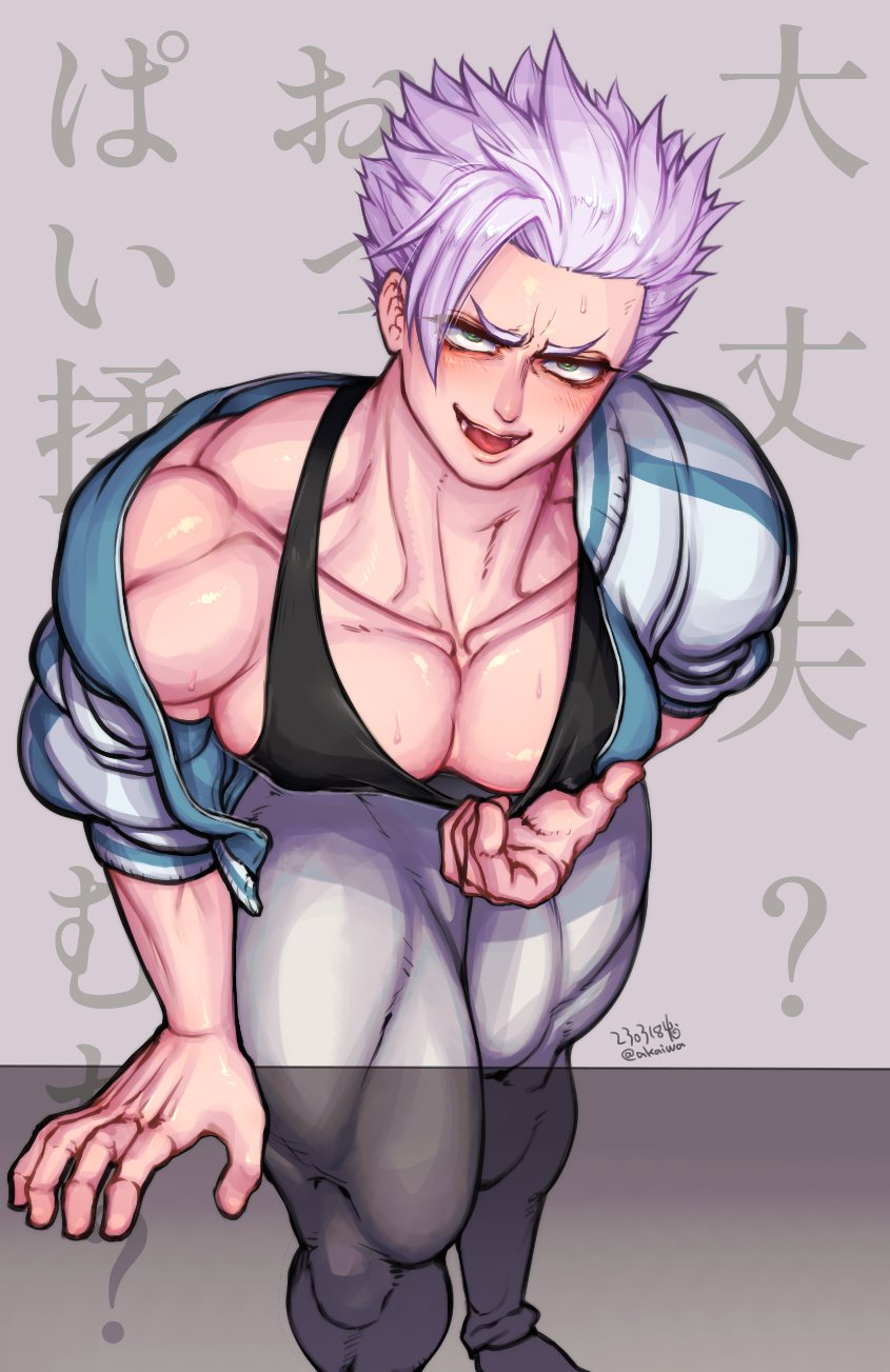 Narushima Koga (Kengan (Series)) Rule 34 Image