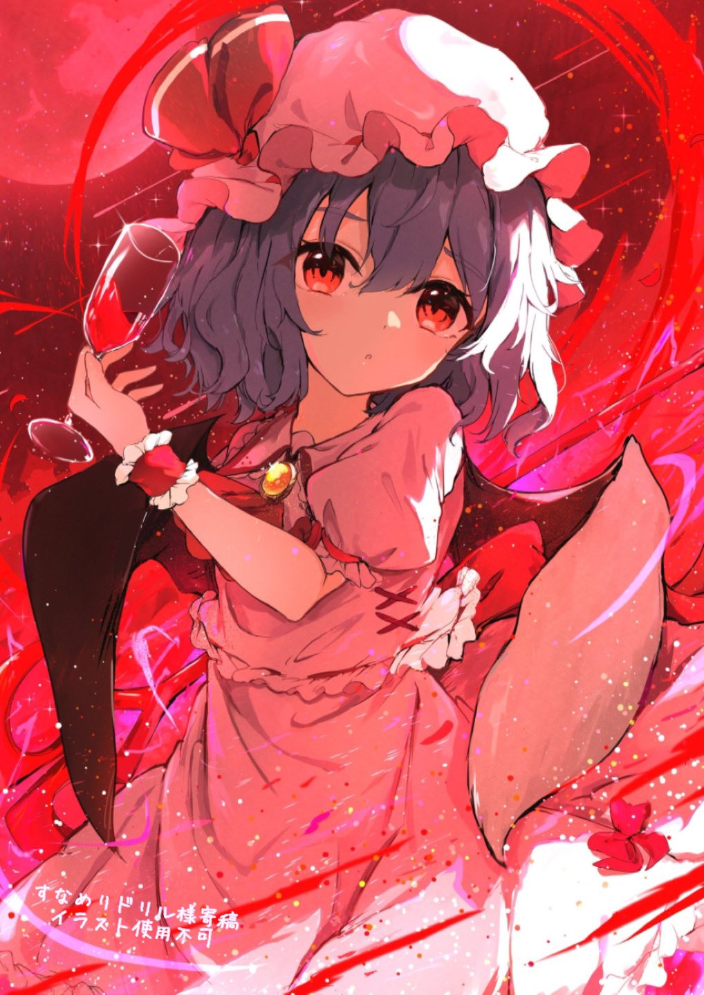 Remilia Scarlet (Touhou) Rule 34 Image