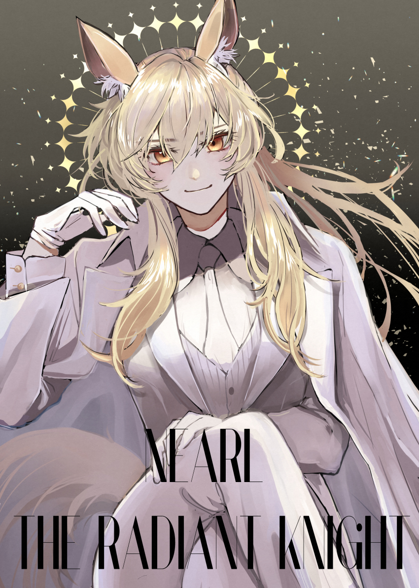 Nearl (Arknights) Rule 34 Image