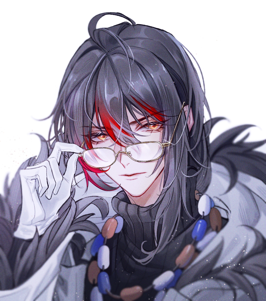 Gnosis (Arknights) Rule 34 Image