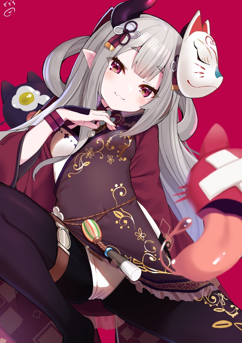 Naraka (Nijisanji) Rule 34 Image