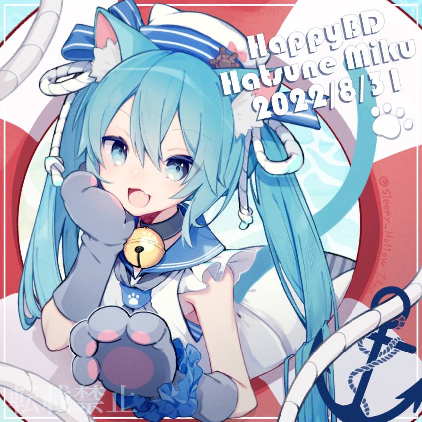 Hatsune Miku (Vocaloid) Rule 34 Image