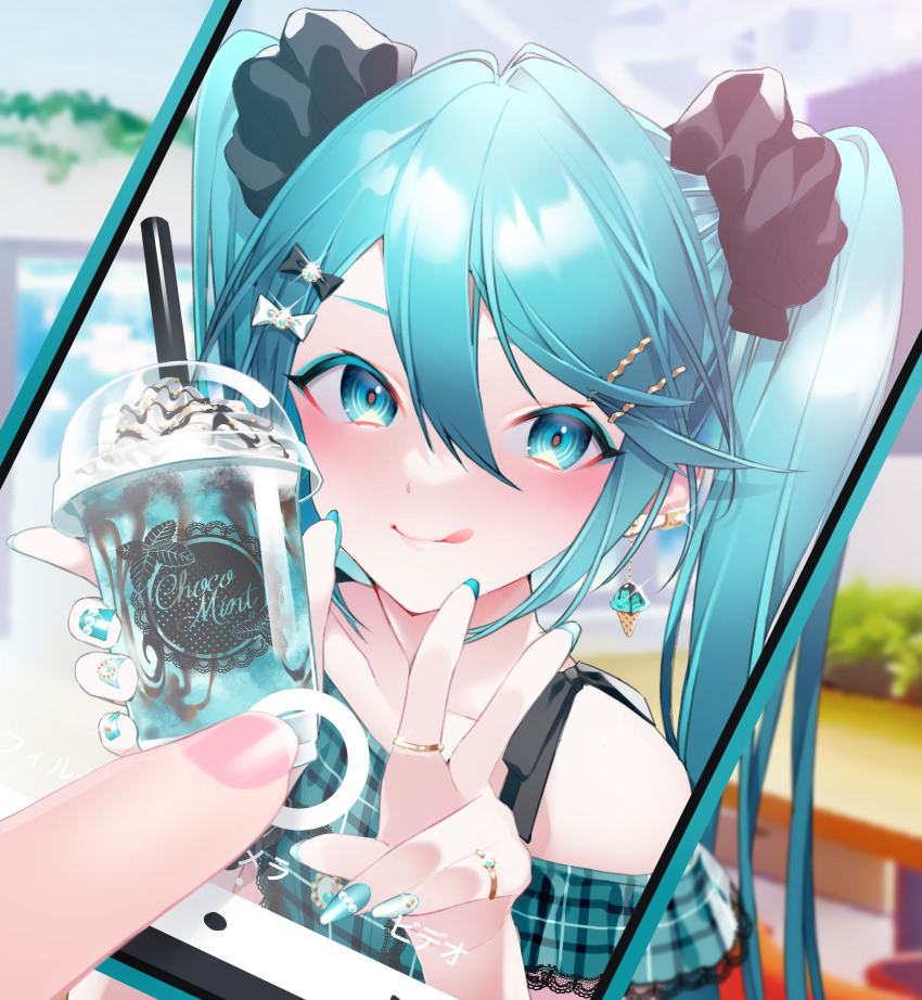 Hatsune Miku (Vocaloid) Rule 34 Image