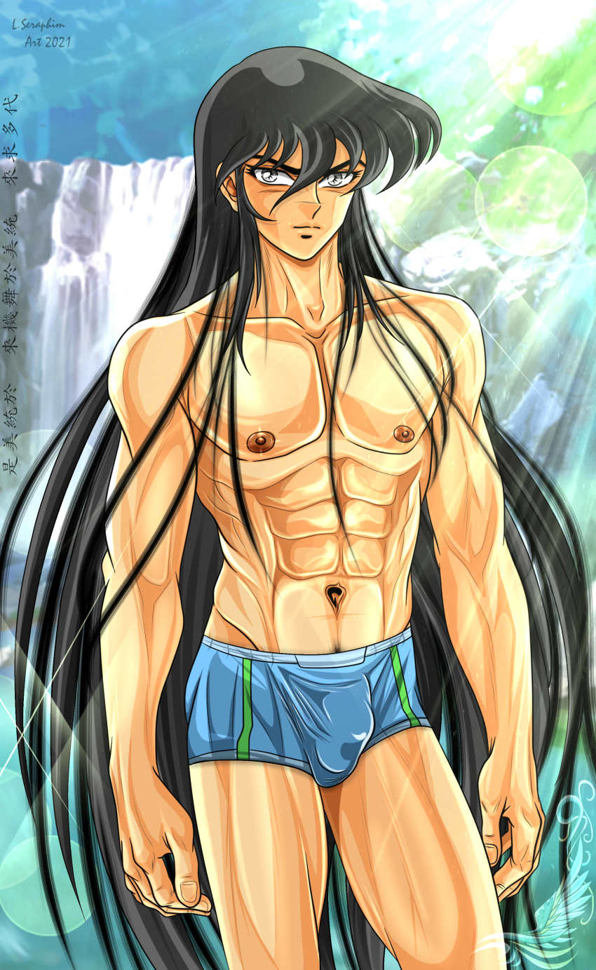 Dragon Shiryuu (Saint Seiya) Rule 34 Image