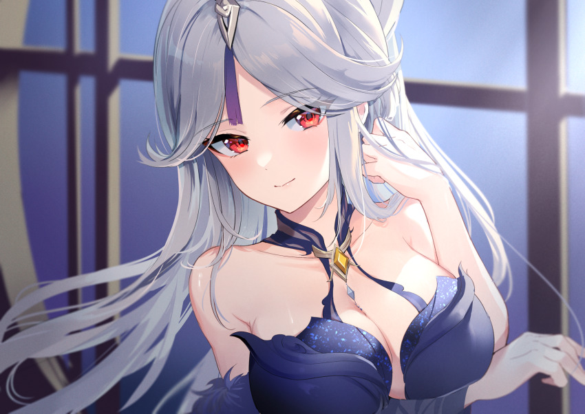 Ningguang (Genshin Impact) Rule 34 Image