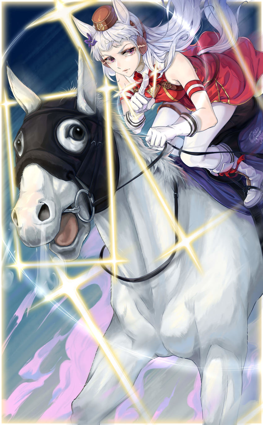 Gold Ship (Racehorse) Rule 34 Image