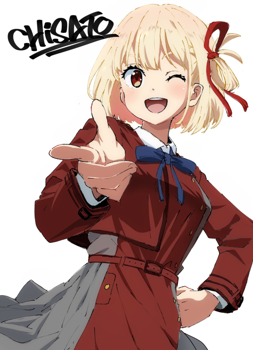 Nishikigi Chisato (Lycoris Recoil) Rule 34 Image