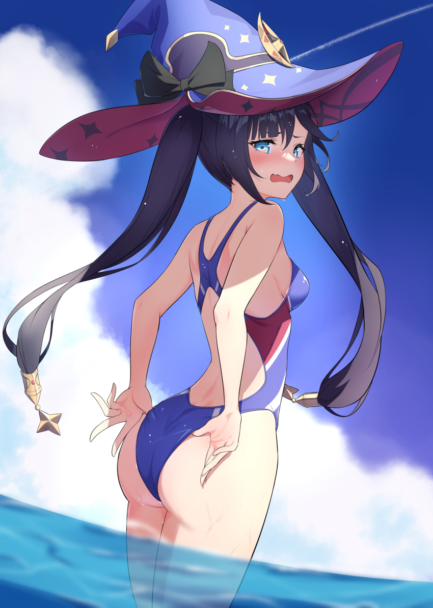 Mona (Genshin Impact) Rule 34 Image