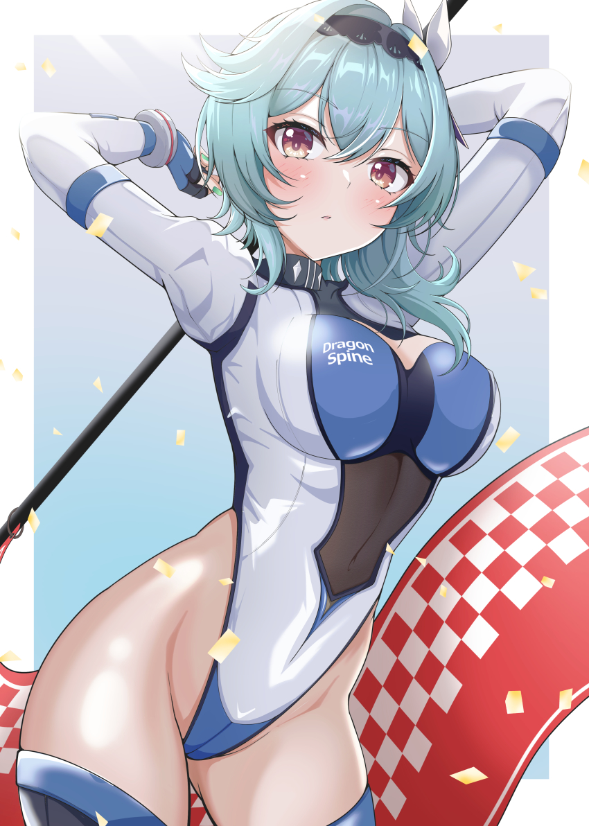 Eula (Genshin Impact) Rule 34 Image