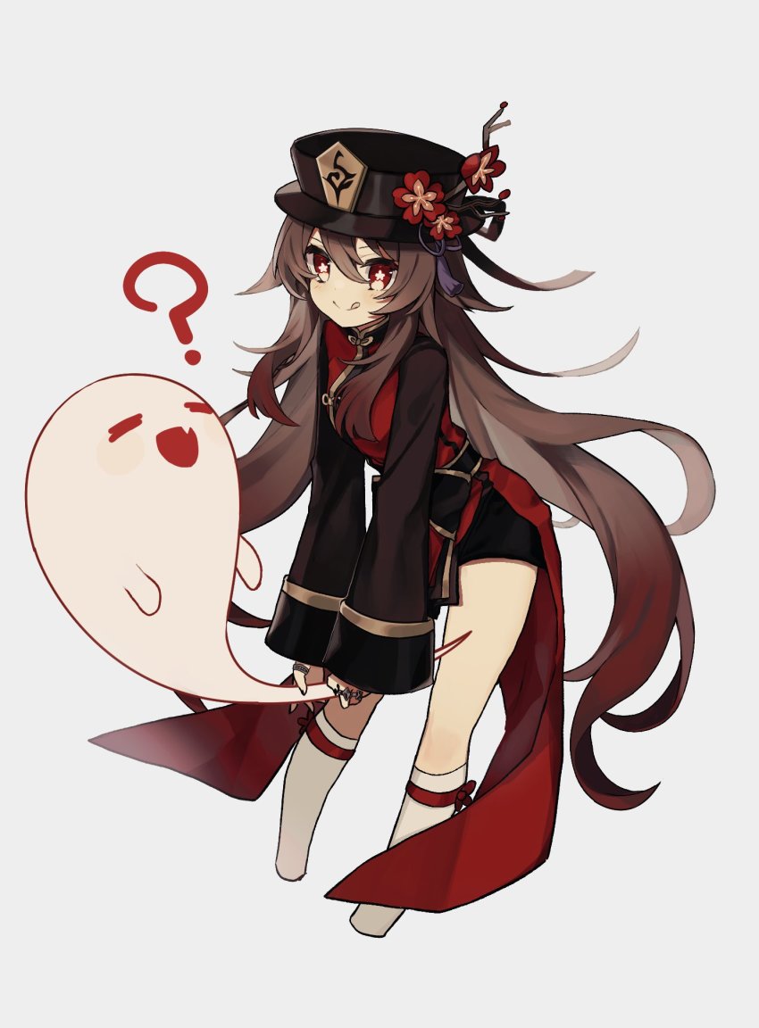 Boo Tao (Genshin Impact) Rule 34 Image