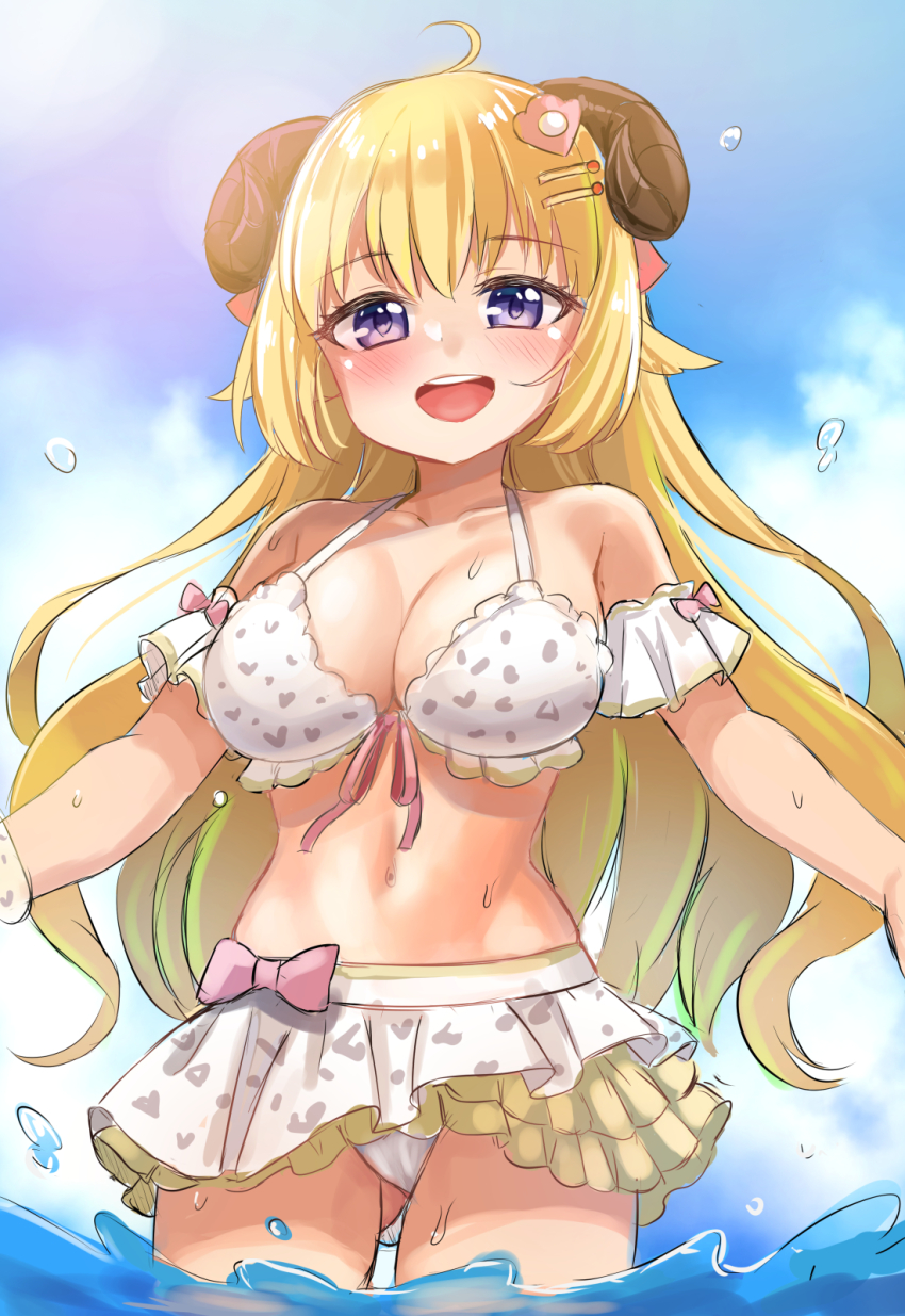 Tsunomaki Watame (Hololive) Rule 34 Image