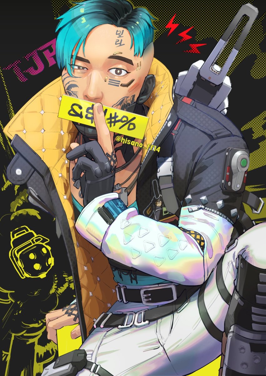 Crypto (Apex Legends) Rule 34 Image