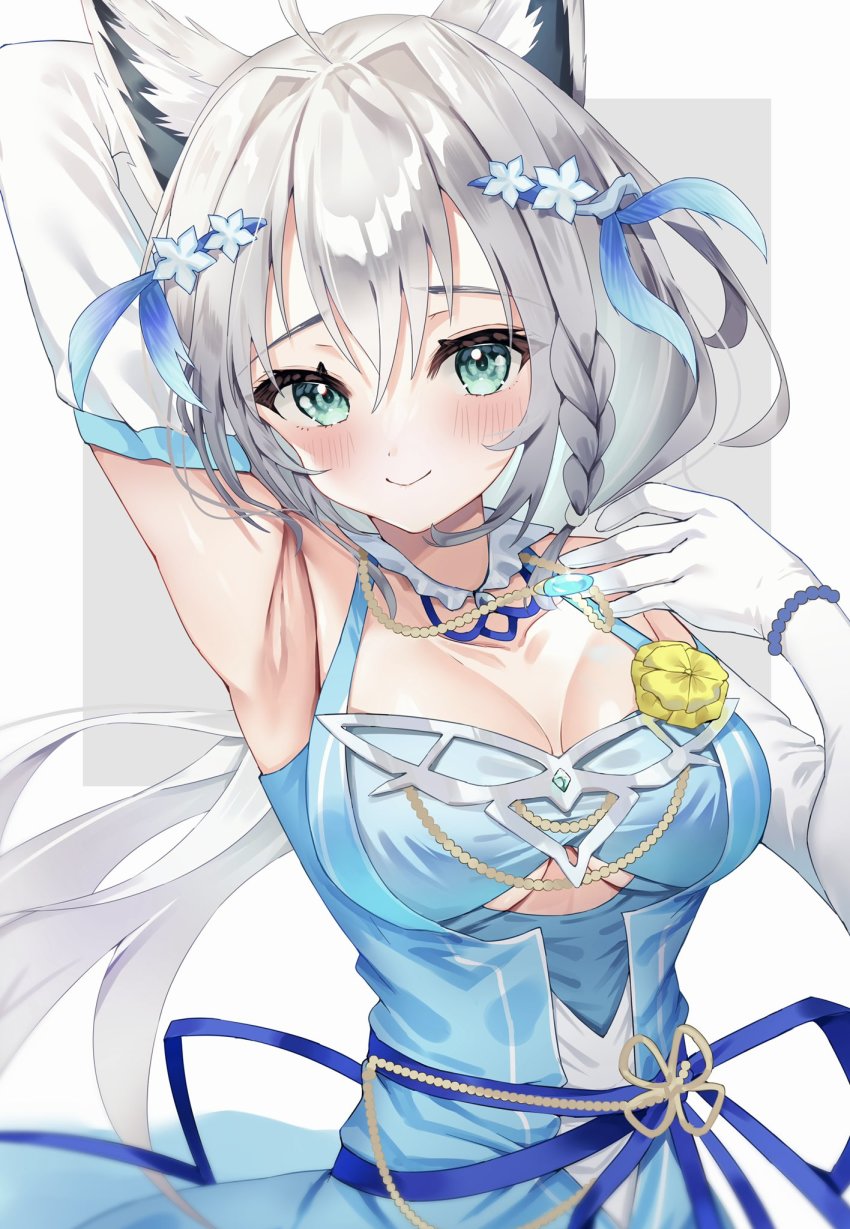 Shirakami Fubuki (Hololive) Rule 34 Image