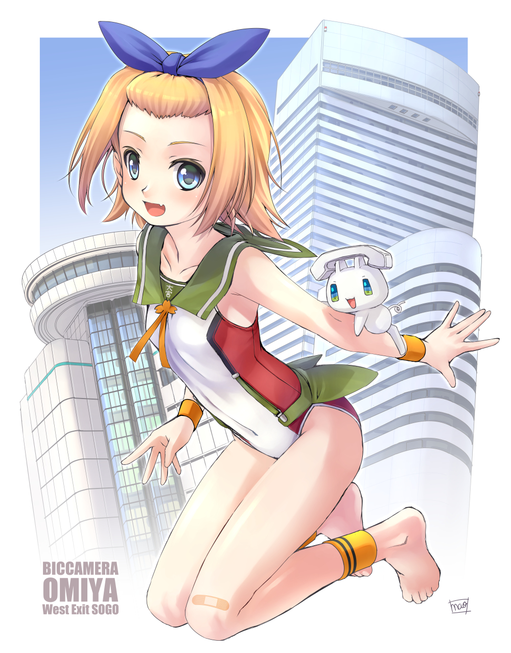 Blue Eyes Rule 34 Image