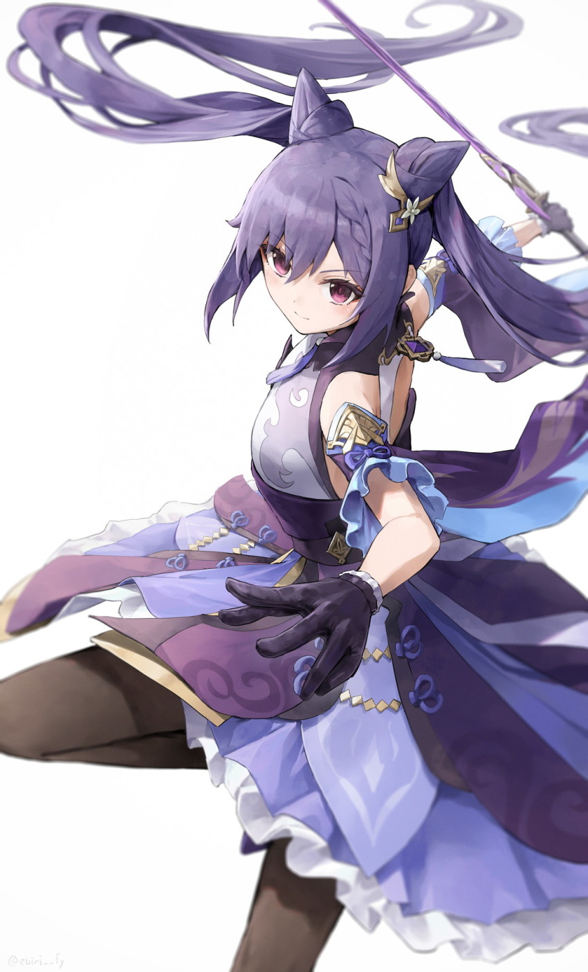 Keqing (Genshin Impact) Rule 34 Image