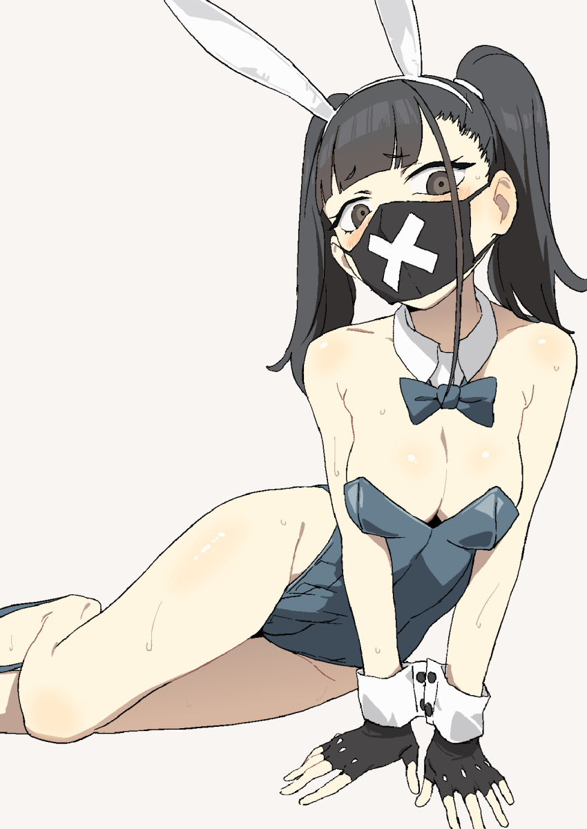Sukeban (Blue Archive) Rule 34 Image
