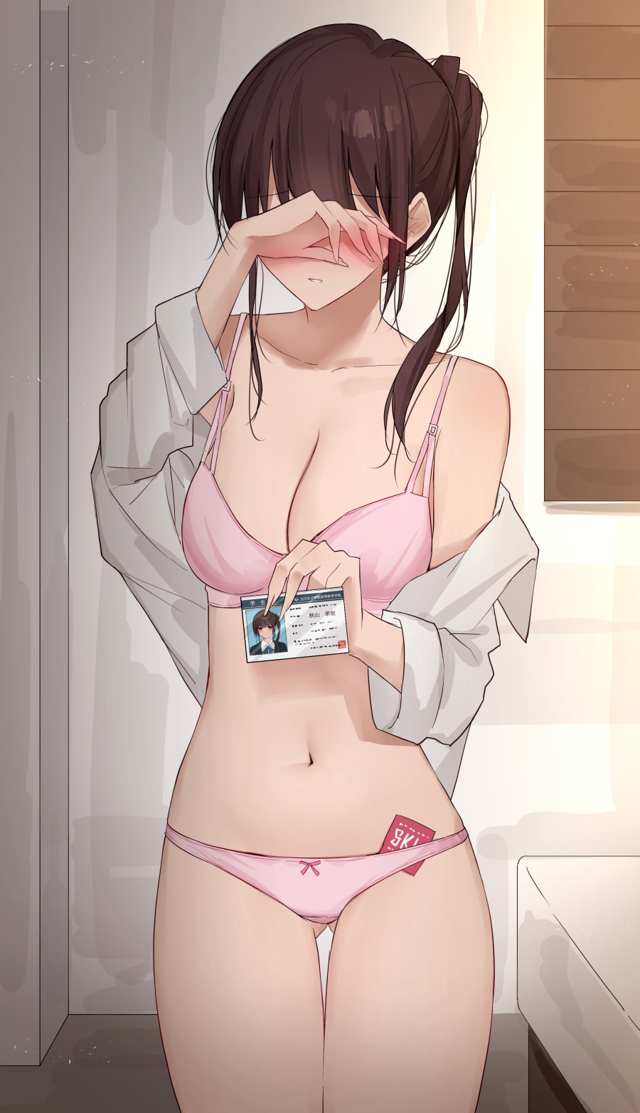 Original Rule 34 Image