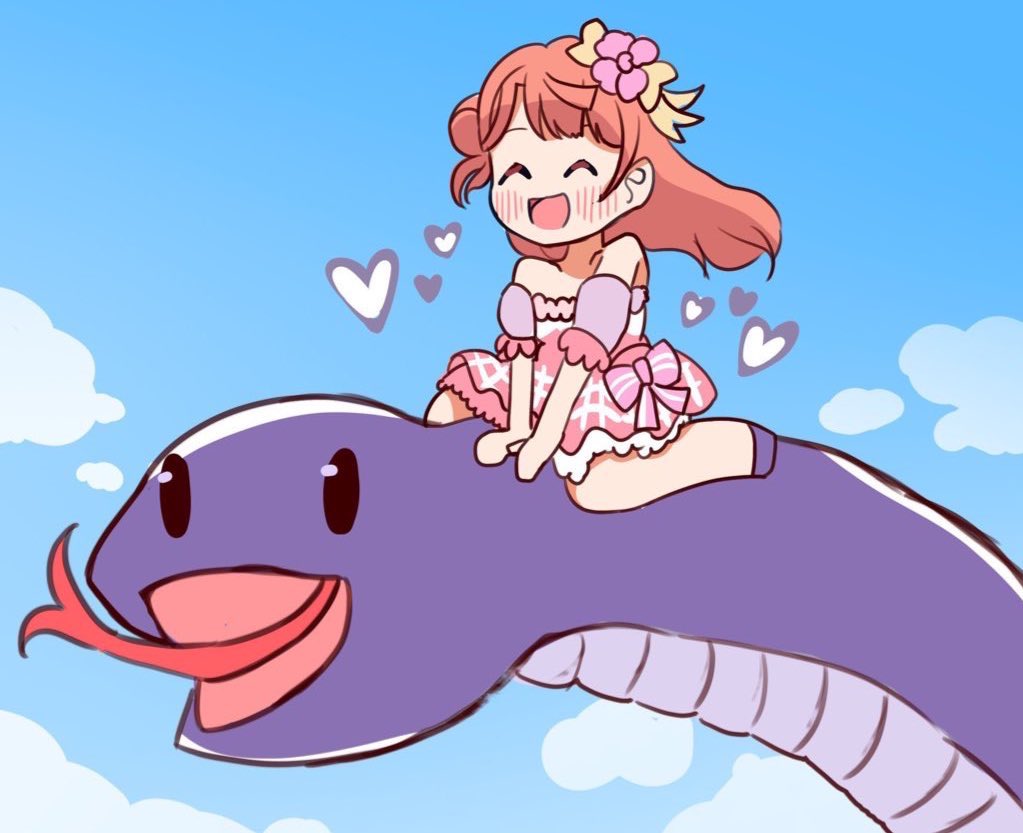 Uehara Ayumu (Love Live!) Rule 34 Image