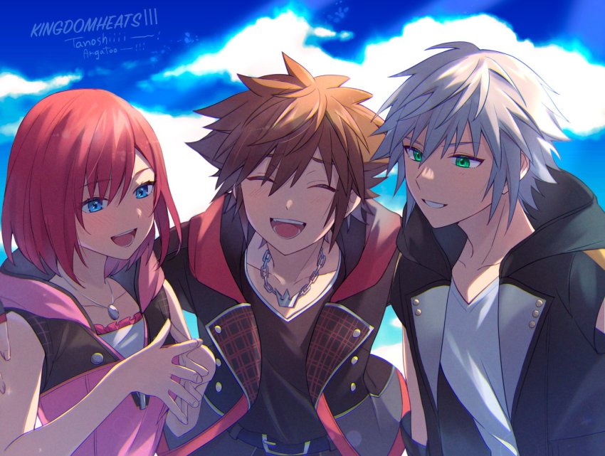 Sora (Kingdom Hearts) Rule 34 Image