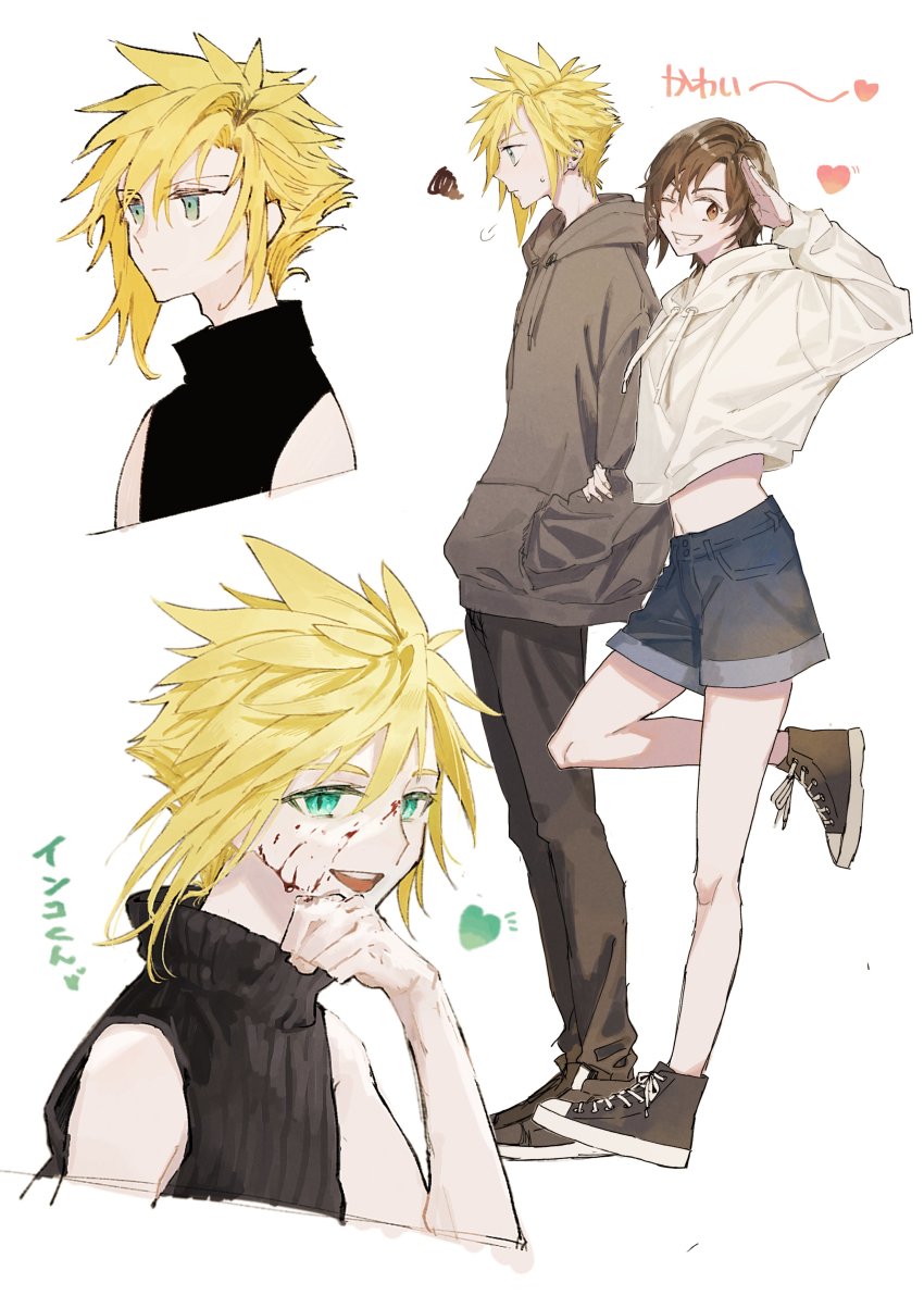 Cloud Strife (Final Fantasy) Rule 34 Image
