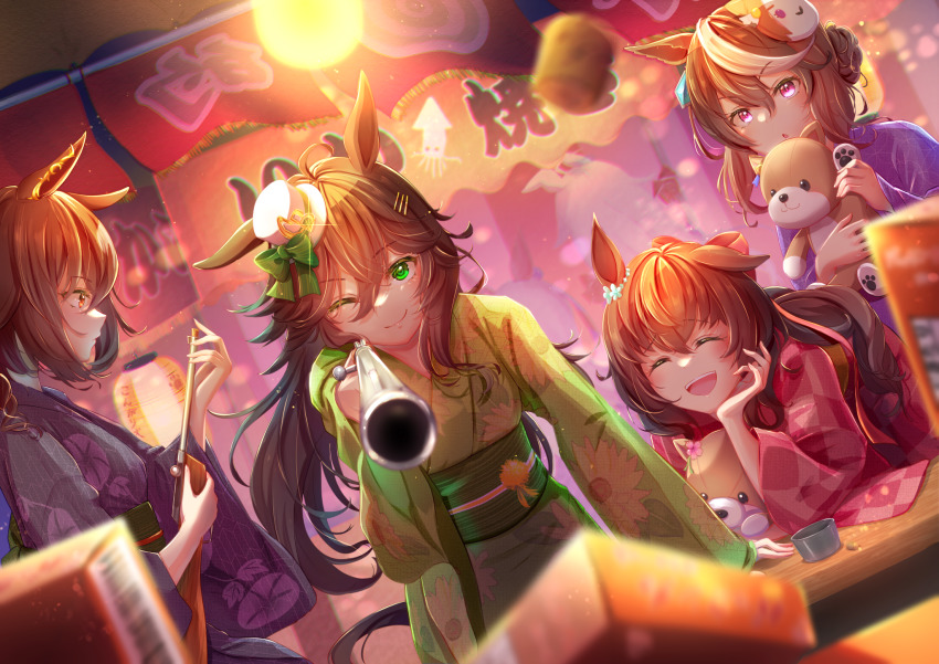 Maruzensky (Umamusume) Rule 34 Image