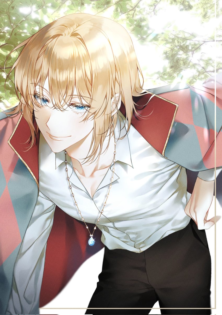 Howl No Ugoku Shiro Rule 34 Image