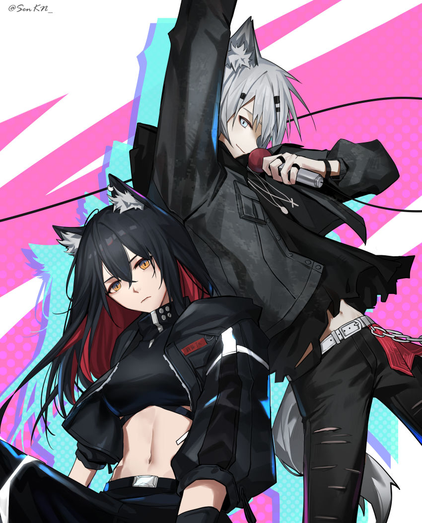 Lappland (Arknights) Rule 34 Image