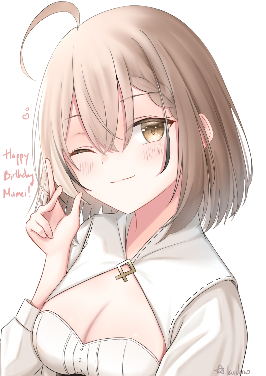 Nanashi Mumei (Hololive) Rule 34 Image