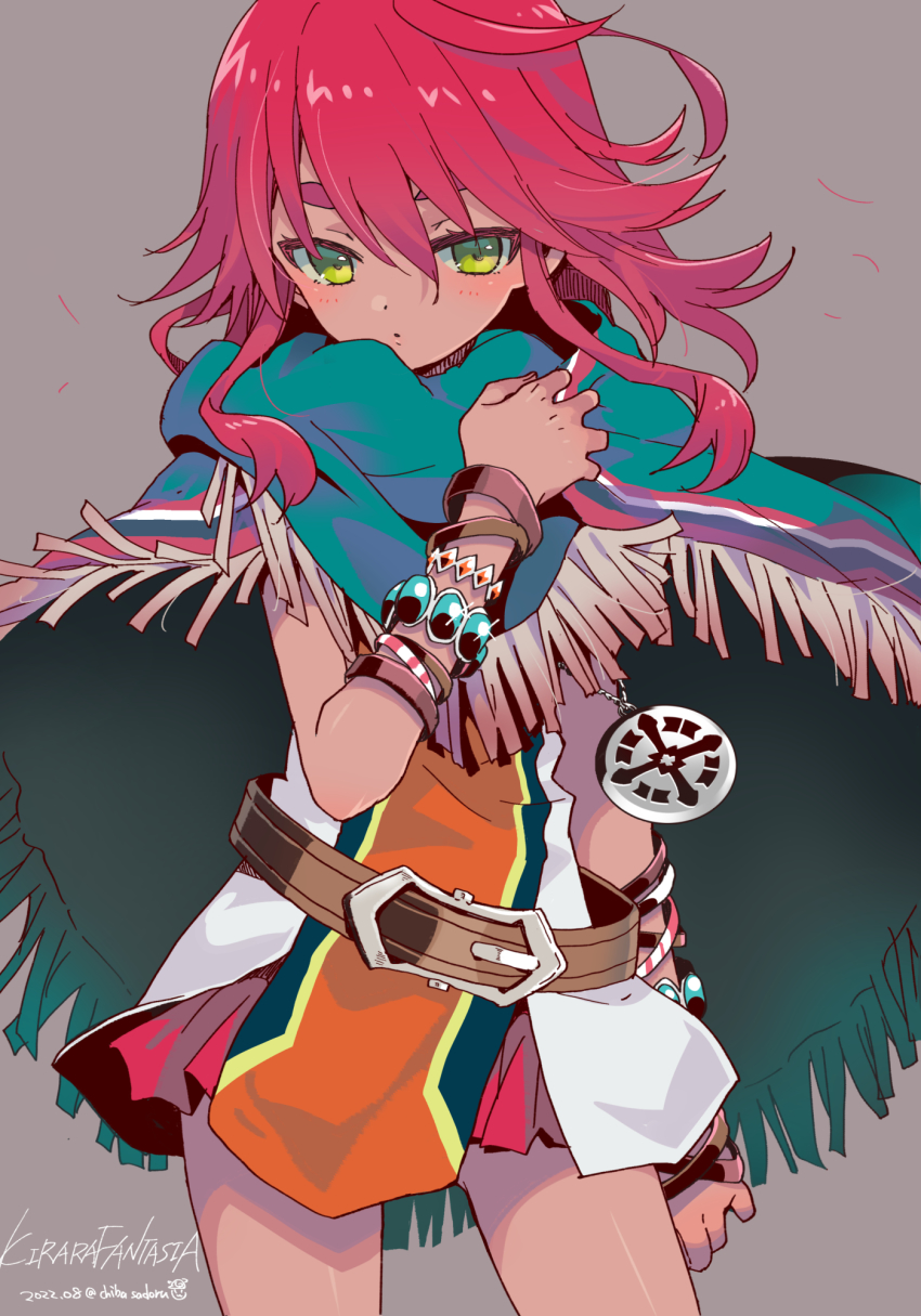 Kirara Fantasia Rule 34 Image
