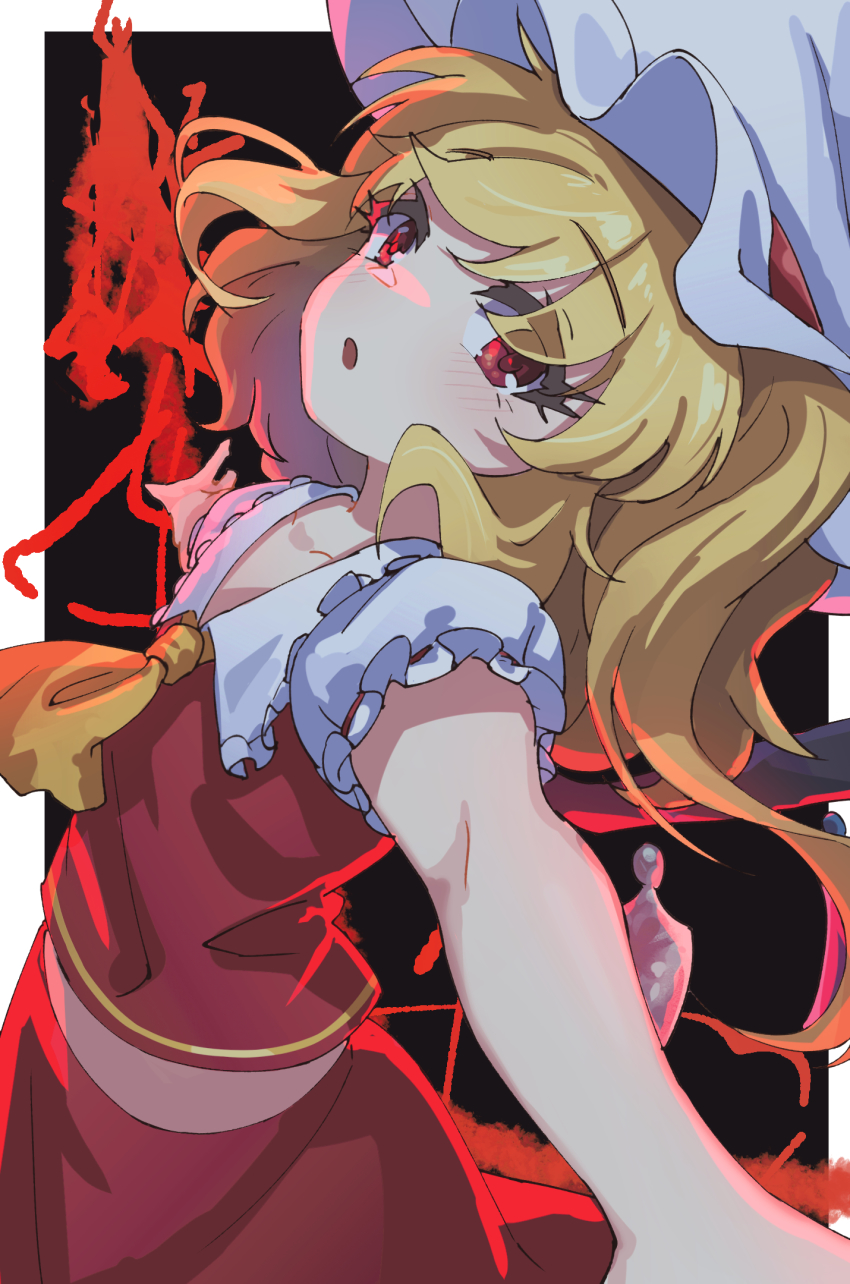 Flandre Scarlet (Touhou) Rule 34 Image