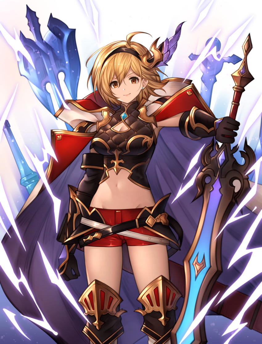 Djeeta (Granblue Fantasy) Rule 34 Image