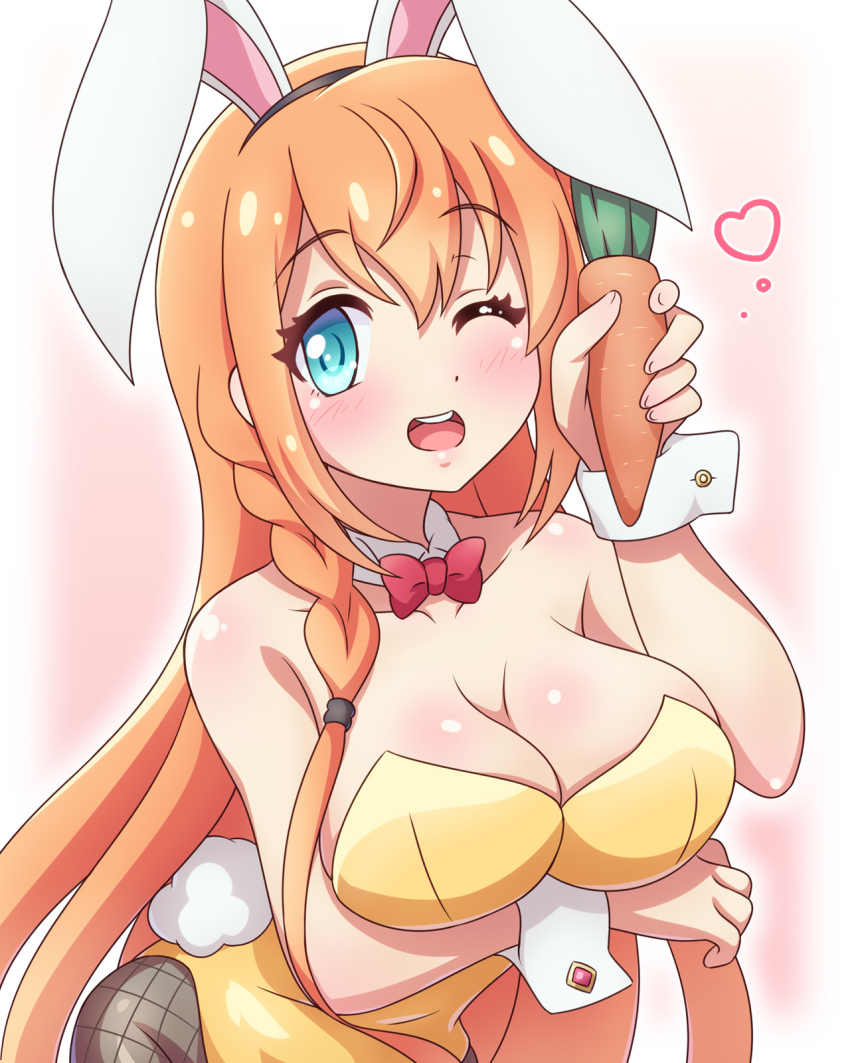 Pecorine (Princess Connect!) Rule 34 Image