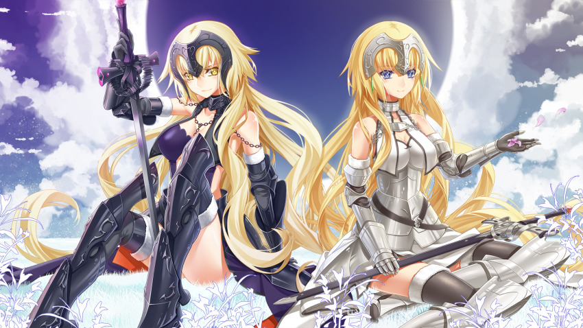 Jeanne D'Arc (Fate) Rule 34 Image