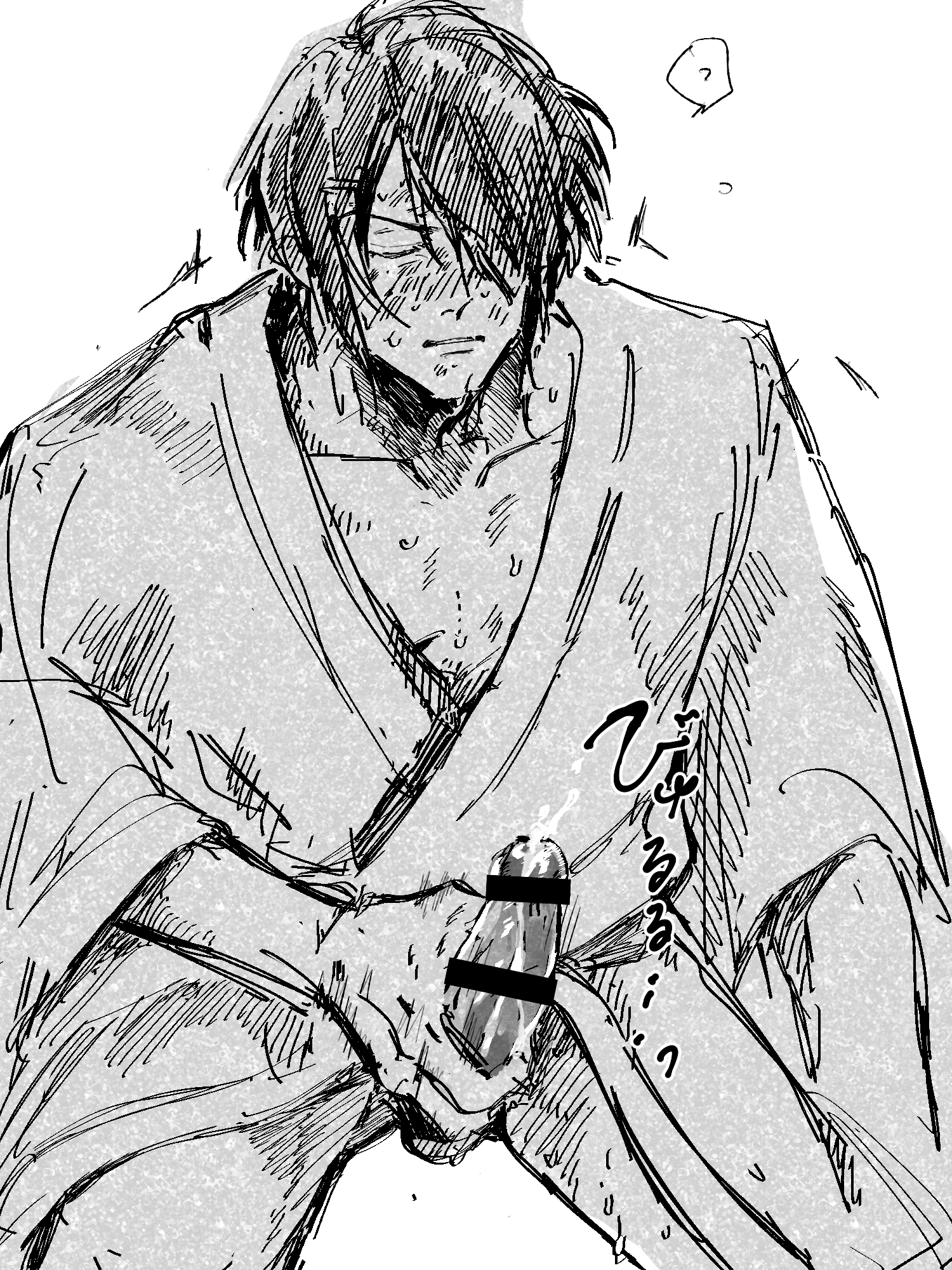 Takasugi Shinsuke (Gintama) Rule 34 Image