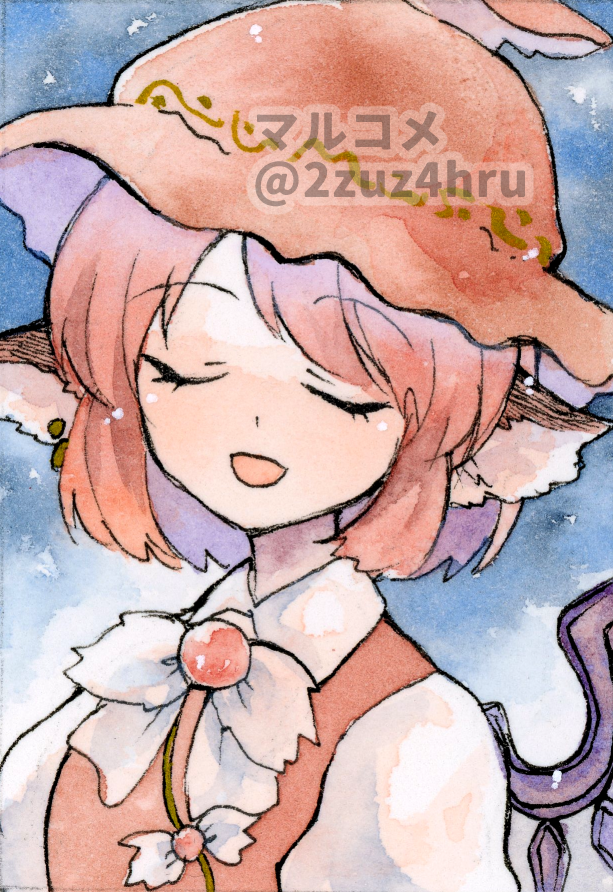 Mystia Lorelei (Touhou) Rule 34 Image