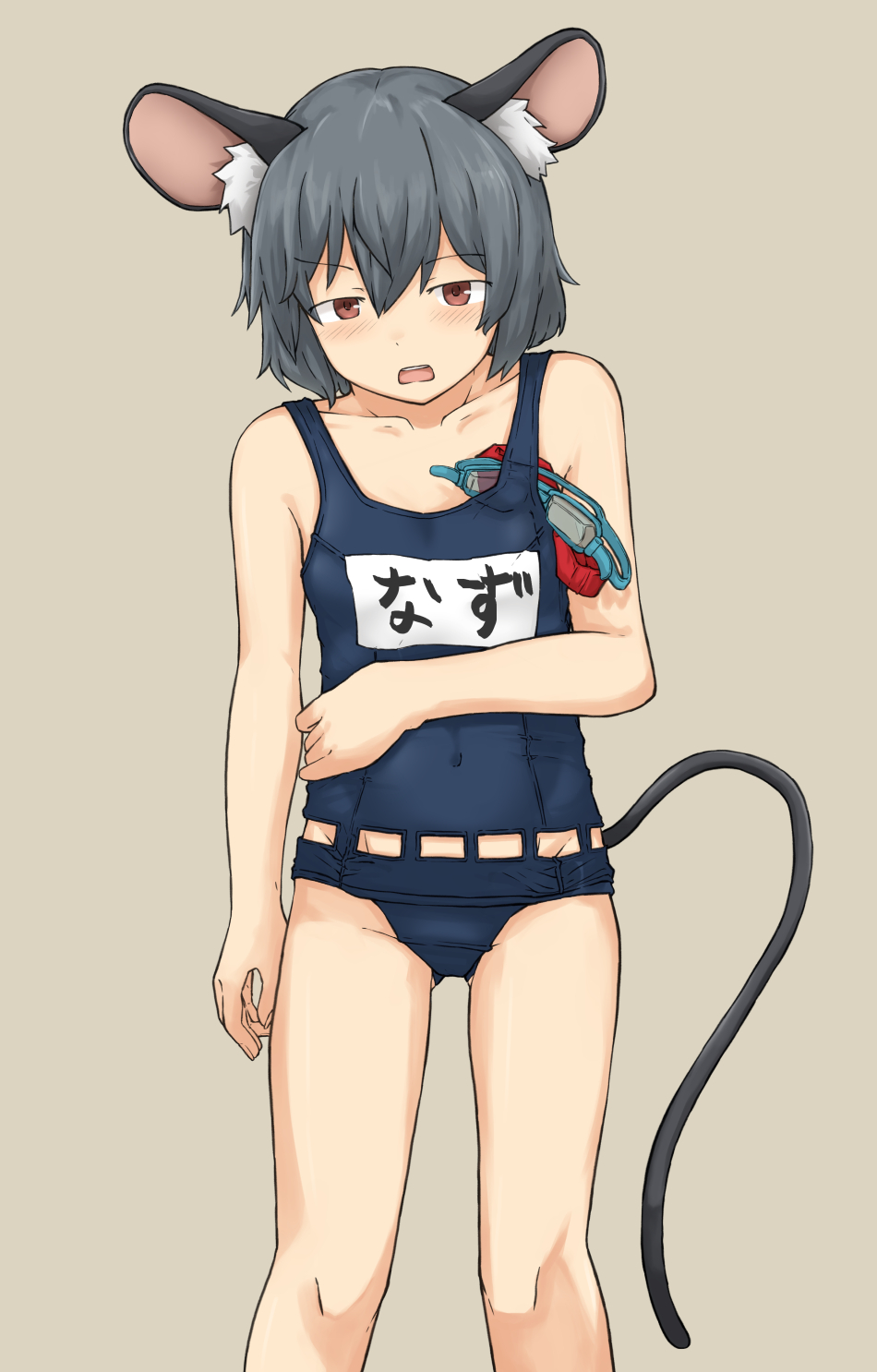 Nazrin (Touhou) Rule 34 Image