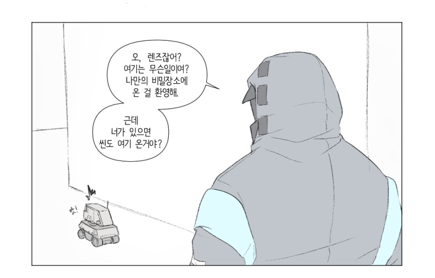 Doctor (Arknights) Rule 34 Image