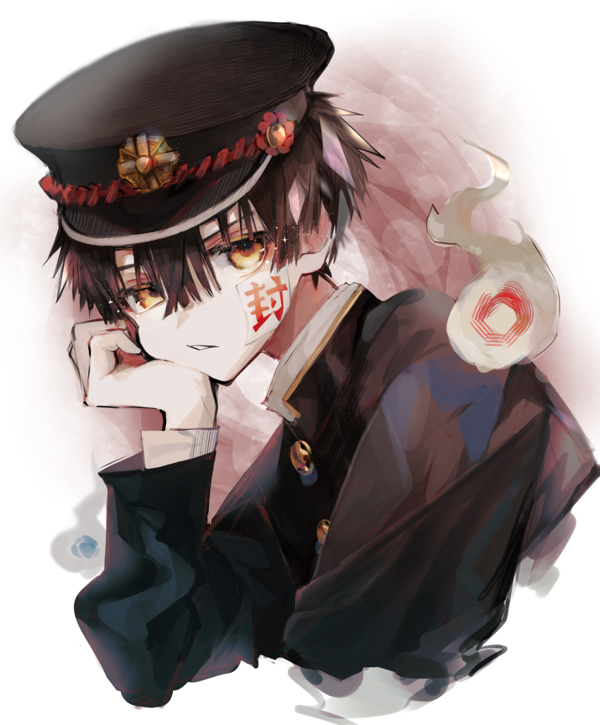 Jibaku Shounen Hanako-Kun Rule 34 Image