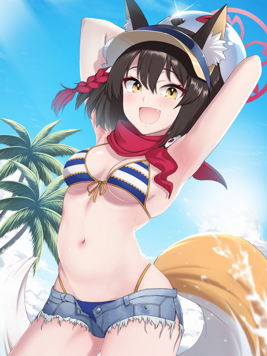 Izuna (Blue Archive) Rule 34 Image