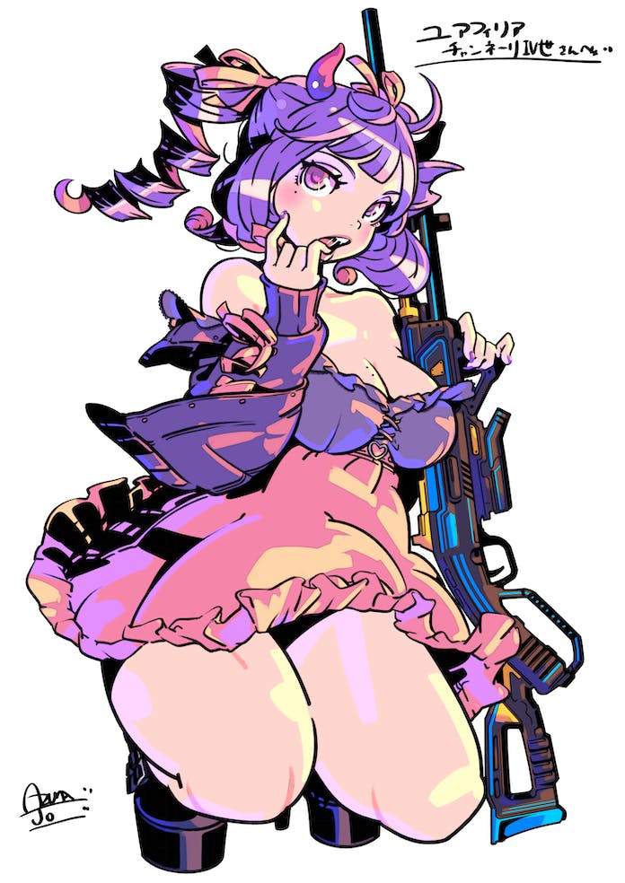 Apex Legends Rule 34 Image