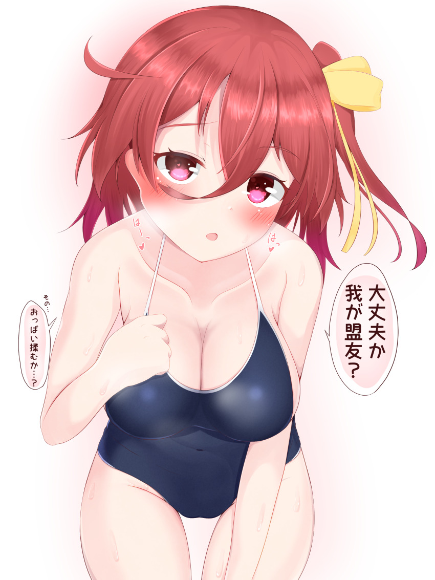 Ongeki Rule 34 Image