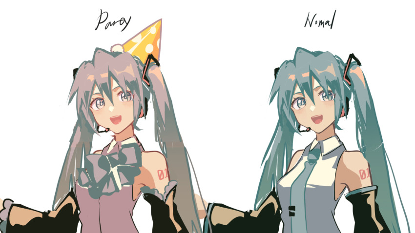 Hatsune Miku (Vocaloid) Rule 34 Image