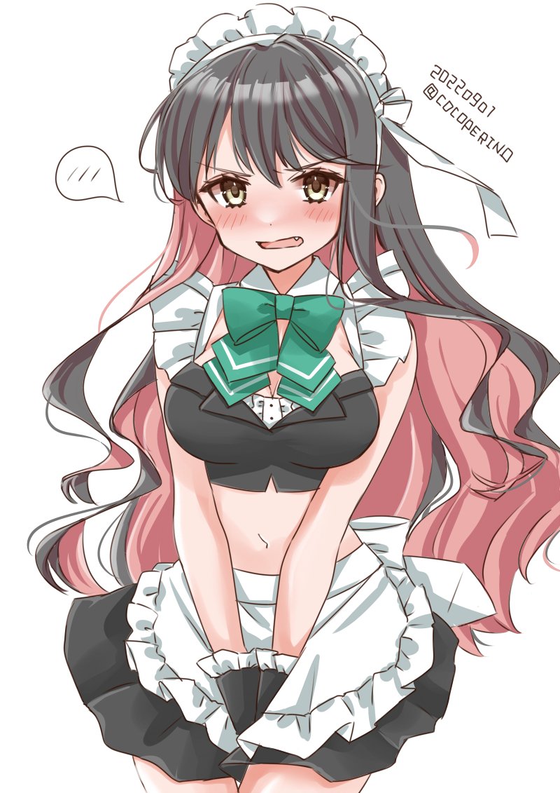 Naganami (Kancolle) Rule 34 Image