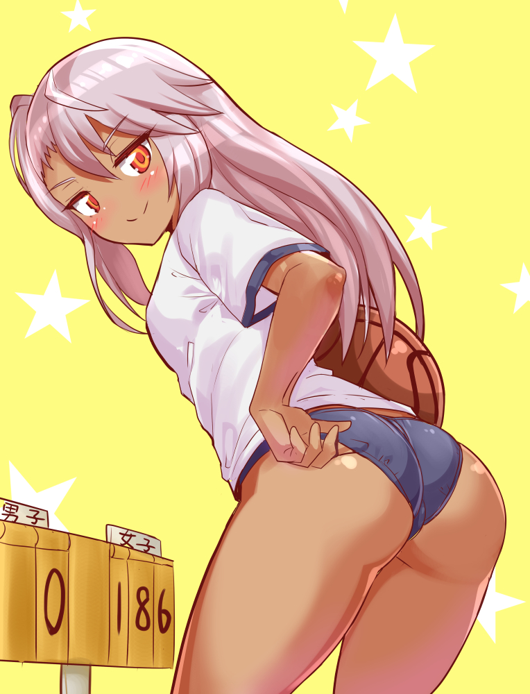 Chloe Von Einzbern (Fate/Kaleid Liner Prisma Illya) Rule 34 Image