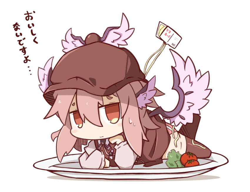 Mystia Lorelei (Touhou) Rule 34 Image