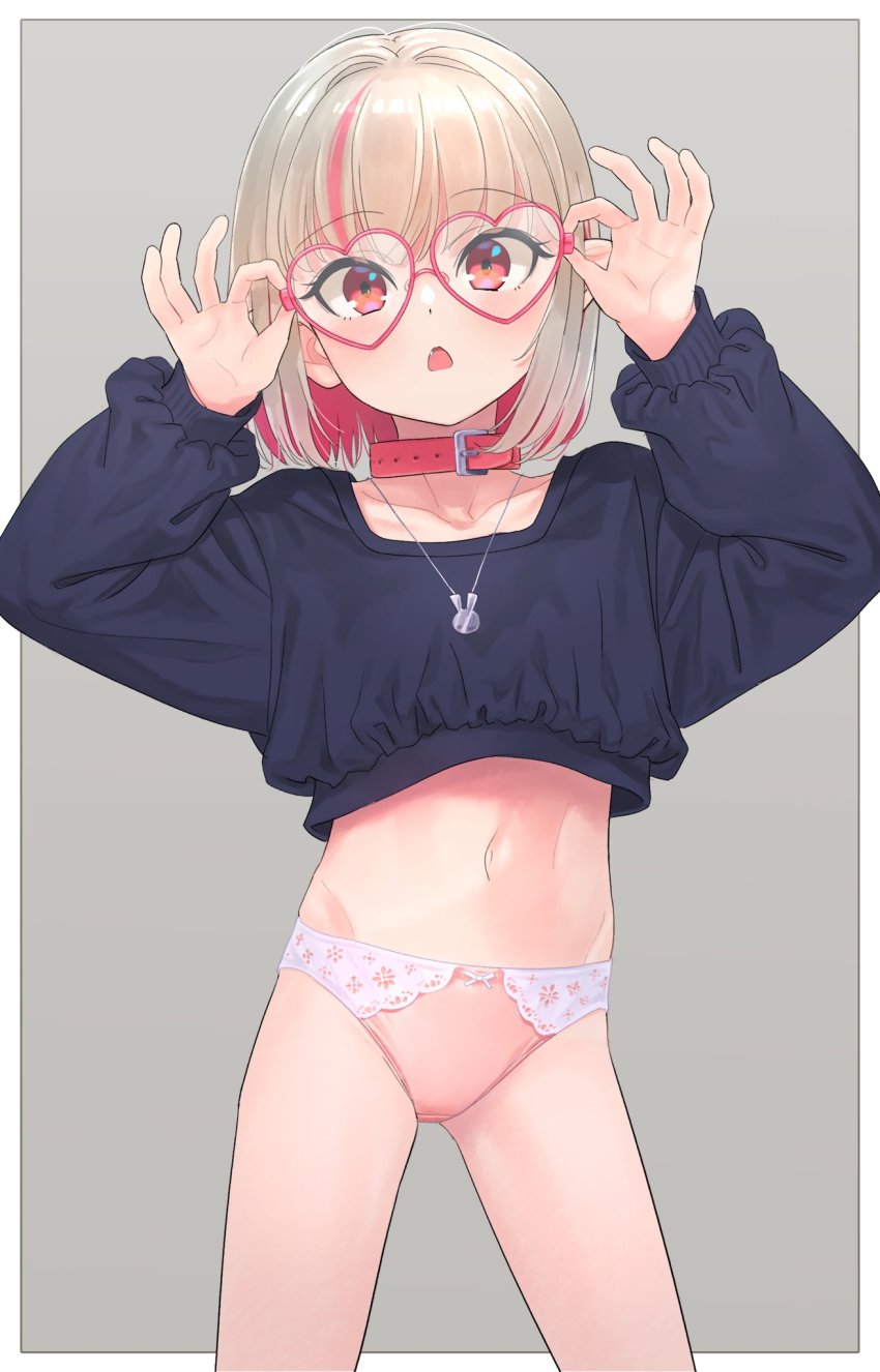 Makaino Ririmu (Nijisanji) Rule 34 Image