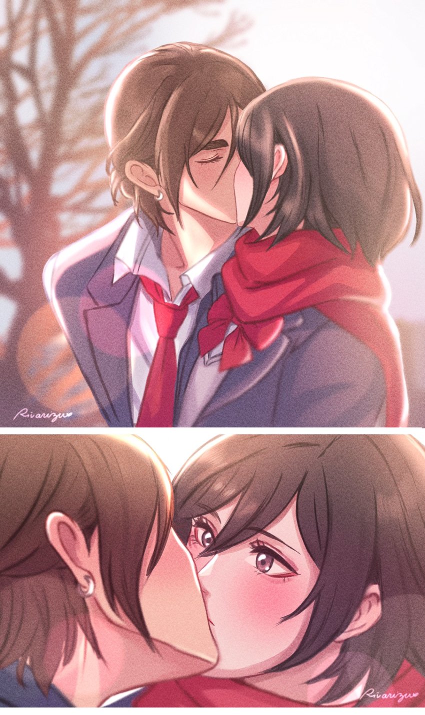 Eren Yeager (Shingeki No Kyojin) Rule 34 Image
