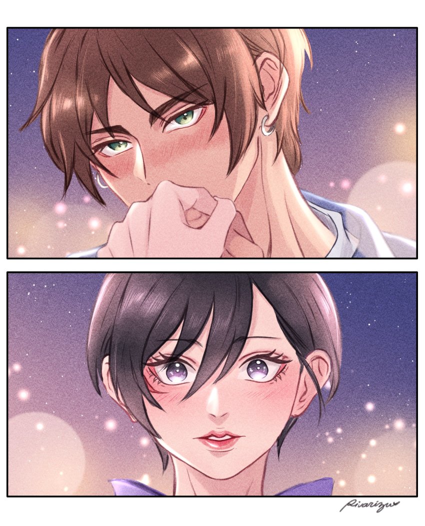 Eren Yeager (Shingeki No Kyojin) Rule 34 Image