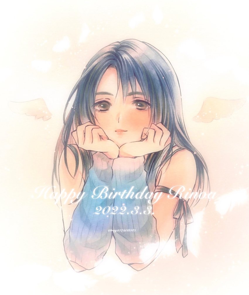 Rinoa Heartilly (Final Fantasy) Rule 34 Image