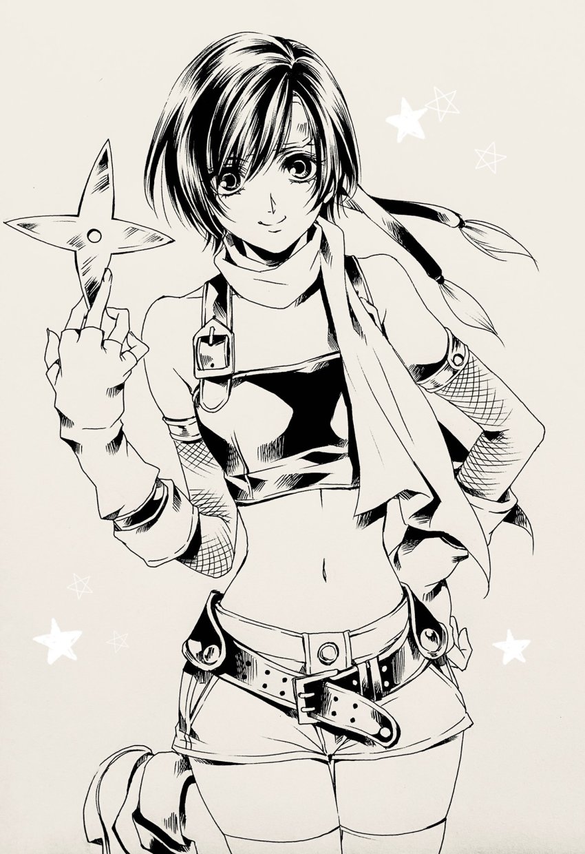 Yuffie Kisaragi (Final Fantasy) Rule 34 Image